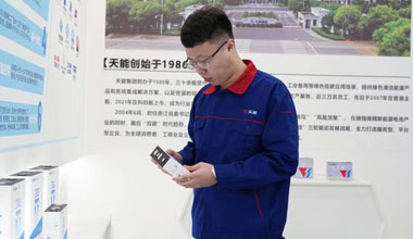 李天阳：质量管理没有“变通”二字