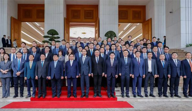 UG环球参加越南总理范明政座谈会，共话中越绿色合作新机遇