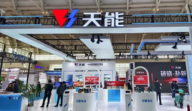 UG环球股份新闻