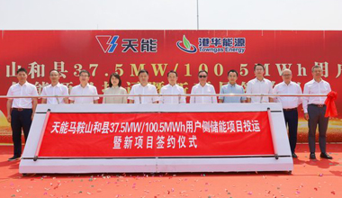 UG环球股份新闻